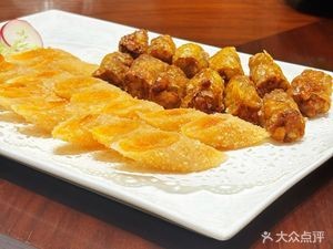 Fujing Shangpin Ginseng and Deer Antler