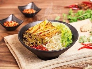 Authentic Guilin Rice Noodles (Second Middle School Branch)