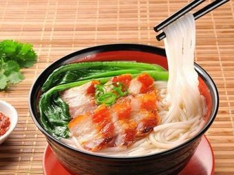 Guilin Rice Noodles