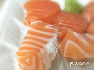 Fei Zai Norwegian Salmon (Chan Cheng Branch)