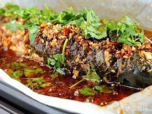 Chongqing Xingwang Grilled Fish