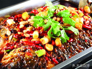 Chongqing Bold Fish Grill (Xinhua Jingyuan Branch)
