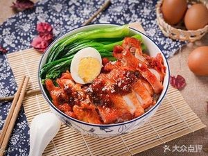 Chao Shan Original Flavor Noodle Soup King (Jiancun Store)