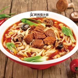 Ali Tomato Sauce Noodles (Kewei Mall Store)