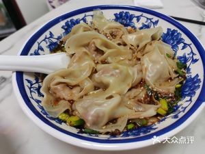 Chongqing Mianguan • Northeast Hand-Pulled Dumpling