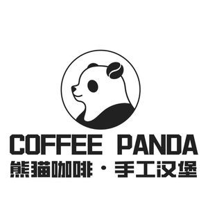 Panda Coffee · Handmade Burgers