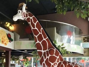 Tea Garden (Yingyin Road Branch)