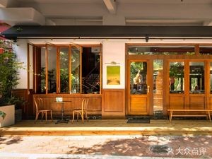 Similar·Life Cafe Shimi Le