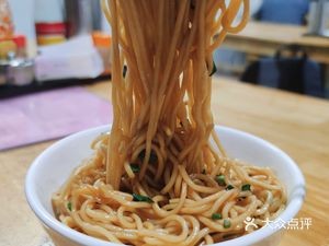 You Jia Hao Meizhou Hakka Pickled Noodles (Huajingyuan Zhiyuan Building Branch)