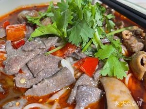 Chongqing Small Noodles (Jinyuan Street Branch)