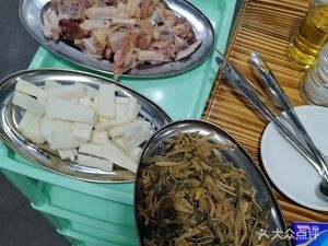 Jin Jiao Yu Tou Bao (Tonghua Community Branch)