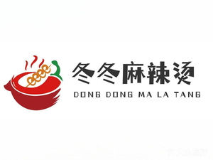 Dong Dong Spicy Hot Pot (Hema Shunlian International Store)