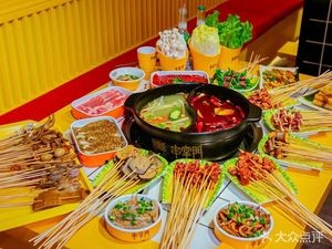 Shuan Zhangmen Hot Pot (Guanzhao Branch)