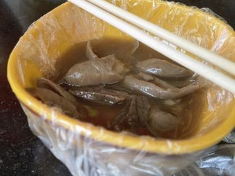 Niu Qian Xiang (Huili Plaza Store)