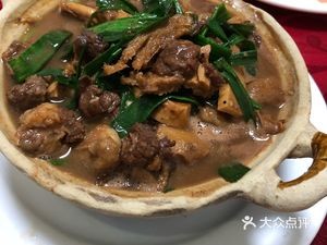 Huayuan Restaurant