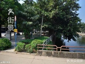 Gan Li Lai Restaurant