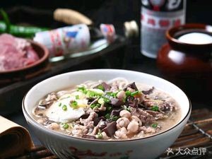 Hunan Pig Butcher Rice Noodles (Guannao Avenue Branch)