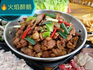 Mei Li Niu Xiang · Beef Aroma (Guannao Branch)