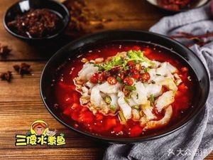 Three Fool Fish Hot Pot (Liancheng Plaza Branch)