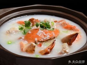 Hexing Jieyang Pot Rice Porridge (Junpeng Century Plaza Branch)