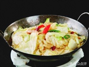 Wanxiang Yuan Sichuan Cuisine (Fengyuan West Road Branch)