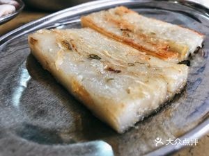 Guannao Restaurant · Snack Shop