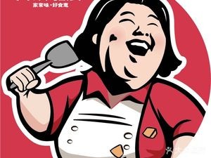 Daniu Xiangchu (Wanjin Shijia Branch)