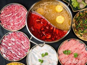 Niu Lai Niu Wang · New-style Beef Hot Pot (Guannao Store)