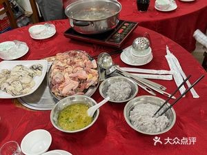 Fanghua Private Kitchen