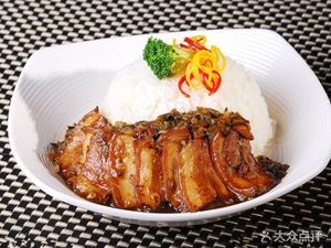 Zhanjiang Chicken and Duck Rice (Guanliao Market Branch)