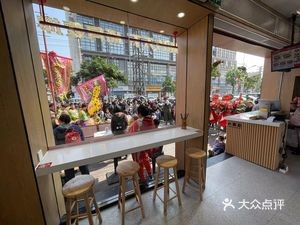 Luo Xia Xi Luosifen (Liancheng Plaza Branch)