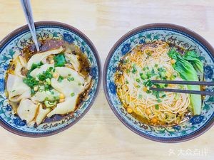 Yao Bu Dao Tai Chongqing Small Noodles (Xin Nan Da Building Branch)
