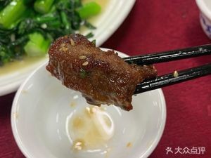 Yuan Shen Food (Runhe Commercial Plaza Branch)