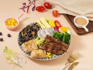Healthy Light Meal Restaurant (Guan Yao Branch)