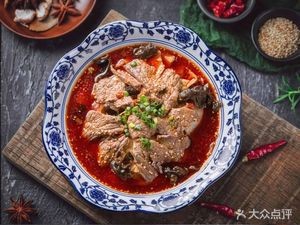 Northeastern Cuisine Dumpling House (Hebei Fourth Road Branch)