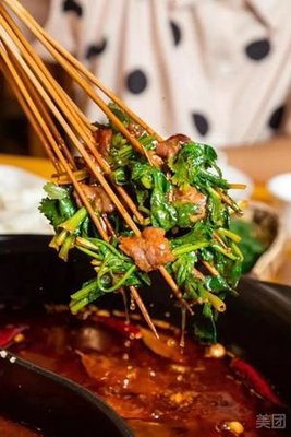 Chuan Zhangmen Hot Pot (Xingtan Branch)