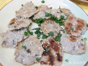 Fulin Zhouzhuang Restaurant