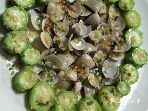 Long Family Private Kitchen