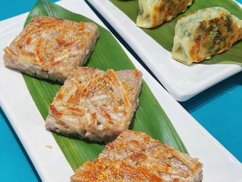 Whale Bamboo Steam Rice