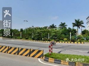 Xiangshan Wild Home Cooking (Xingtan Branch)