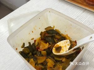 Hangzhou Steamed Dumplings (Kaiseng Plaza Branch)