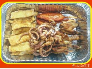 Gaozan Beijing-style Cuisine