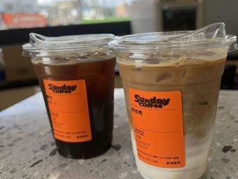 Sunday Coffee Xin Di Coffee