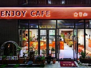 Enjoy Cafe · Coffee · Milk Tea · Lemon Tea