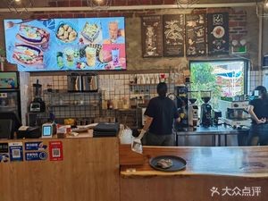 Summer Day Café (Guanghua Branch)