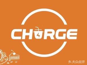 CHARGE COFFEE Fork Electric