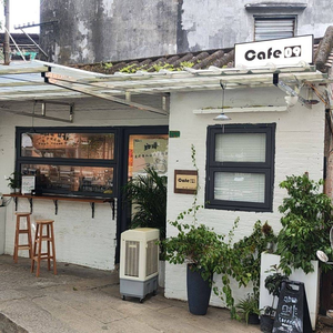 Cafe09