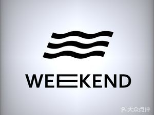 Shi Pei Tai Weekend (Jinguang Garden Store)