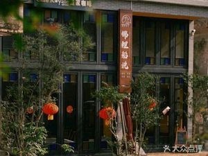 Cafe Royale Royal Coffee (Fengjian Water Village Store)