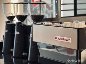 HOLD COFFEE (Friendship)